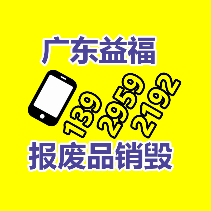 過(guò)期奶粉還能喝嗎？